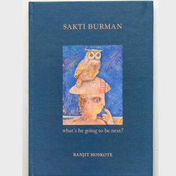 SAKTI